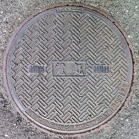 �_�ˎs�}���z�[��