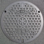 �_�ˎs��C��