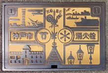 �_�ˎs���ΐ�