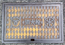 �_�ˎs���ΐ�