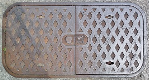 神戸市マンホール