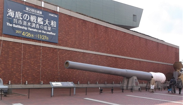 ���s�}���z�[��