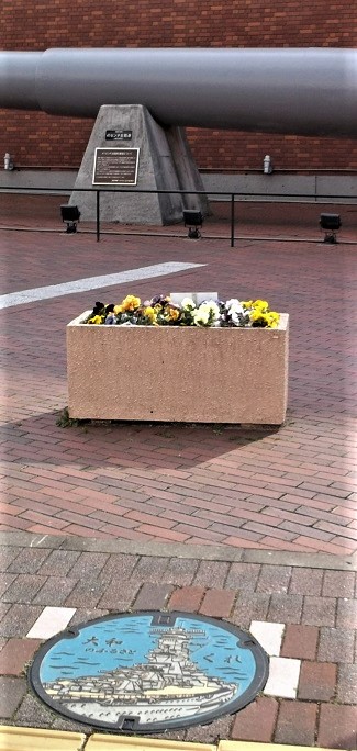 ���s�}���z�[��