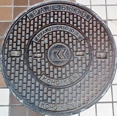 ���s�}���z�[��