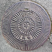 ���s�d�ؕ�