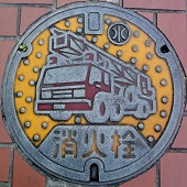 ���s���ΐ�