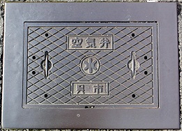 ���s��C��