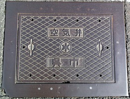 ���s��C��