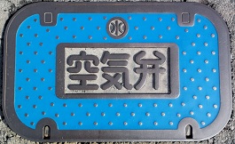 ���s��C��