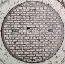 ���s�s�h�ΐ���