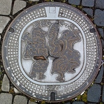 �O���s�}���z�[��