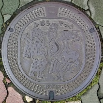 �O���s�}���z�[��