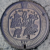 �O���s�}���z�[��