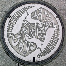 �O���s�}���z�[��