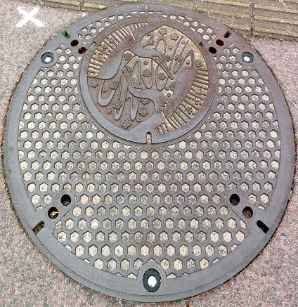 �O���s�}���z�[��