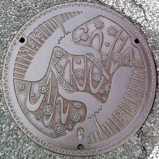 �O���s�}���z�[��