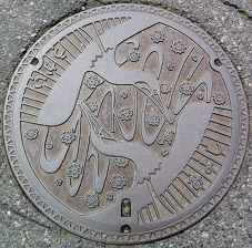 �O���s�}���z�[��