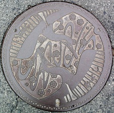 �O���s�}���z�[��