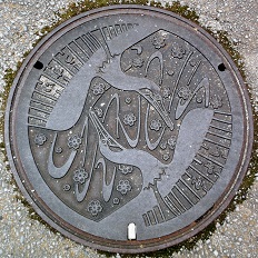 �O���s�}���z�[��