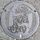 �O���s�}���z�[��