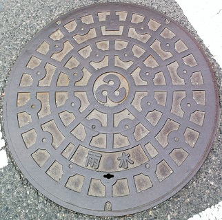 �O���s�}���z�[��