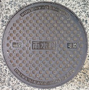 �O���s�}���z�[��