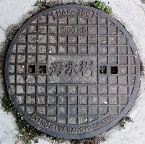 �O���s�}���z�[��