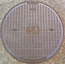 �O���s�}���z�[��