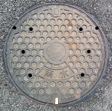 �O���s�}���z�[��