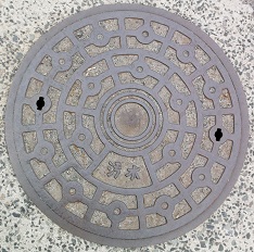 �O���s�}���z�[��