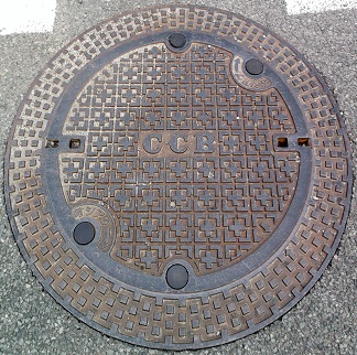 �O���s�����a