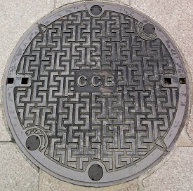 �O���s�����a