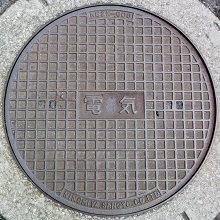 �O���s�}���z�[��