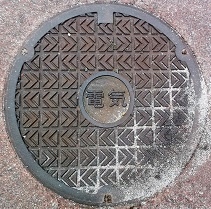 �O���s�}���z�[��