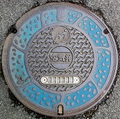 �O���s��C��