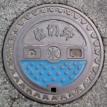 �O���s�d�ؕ�