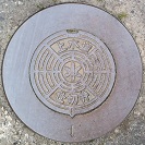 �O���s�d�ؕ�