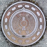 �O���s�d�ؕ�