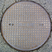 �O���s�h�ΐ���