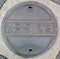 �O���s�h�ΐ���