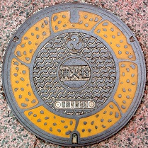 �O���s���ΐ�