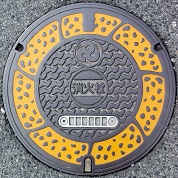 �O���s���ΐ�