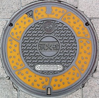 �O���s���ΐ�