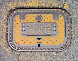 �O���s���ΐ�