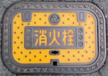 �O���s���ΐ�