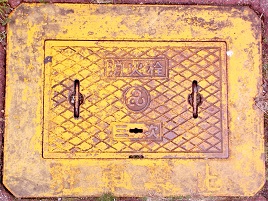 �O���s���ΐ�