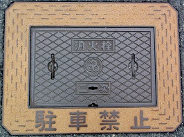 �O���s���ΐ�