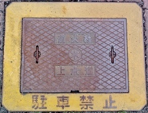 �O���s���ΐ�