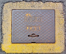 �O���s���ΐ�