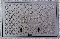 �O���s���ΐ�